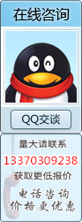 天津蜜柚下载官网电线电缆在线统计