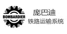 庞巴迪铁路运输系统 天津蜜柚下载官网线缆合作客户