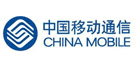 天津蜜柚下载官网电缆通讯电力电缆为中国移动公司多地分公司长期配套